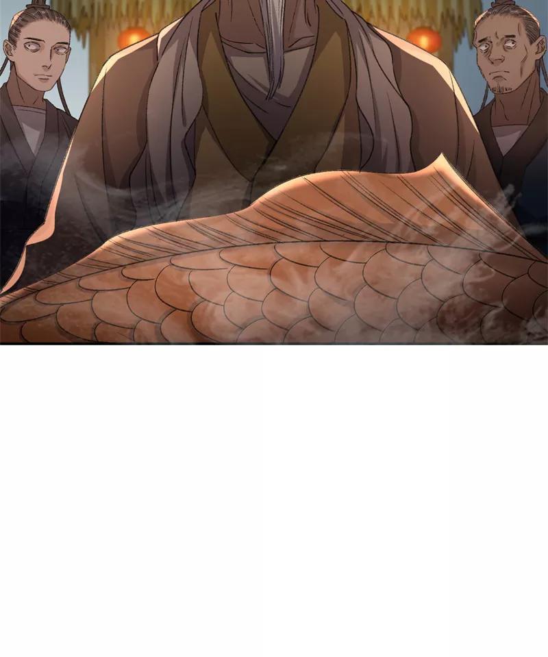 《祥瑞按察录》第七案 世外桃源（三） 第20页