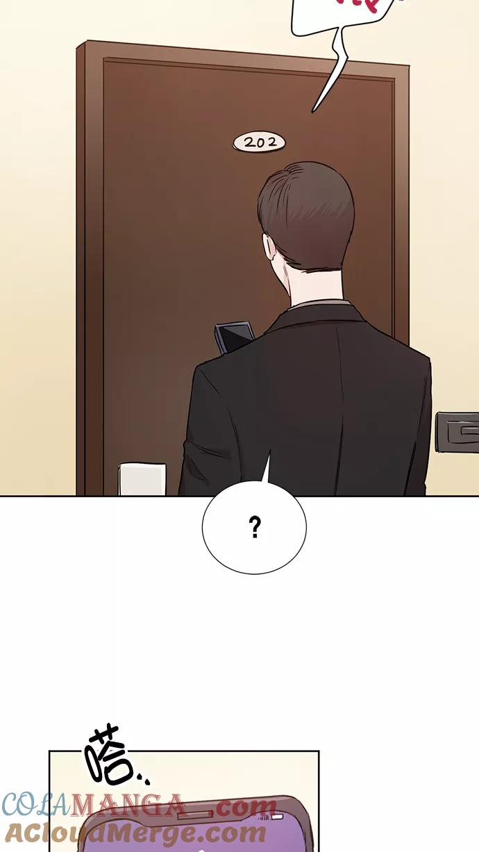《阴间美男计》第64话 第52页