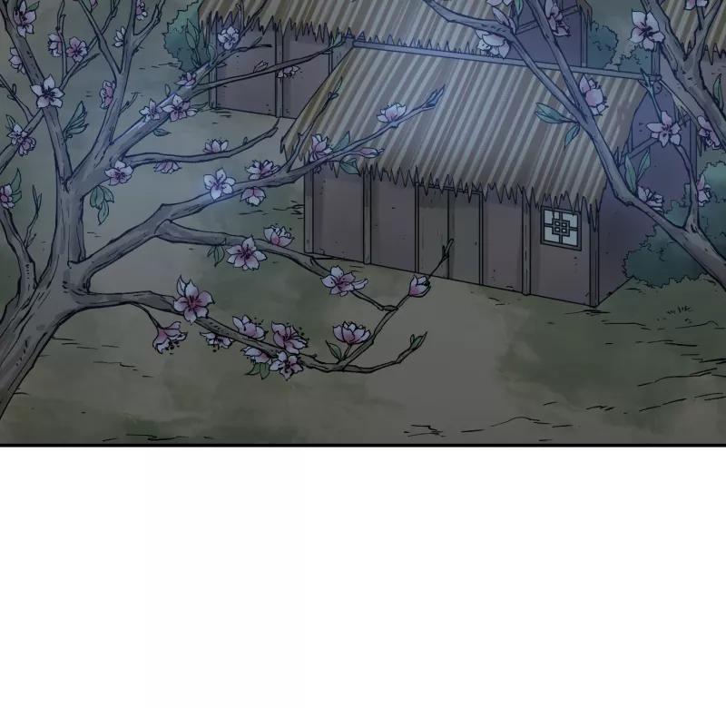 《祥瑞按察录》第七案 世外桃源（三） 第42页