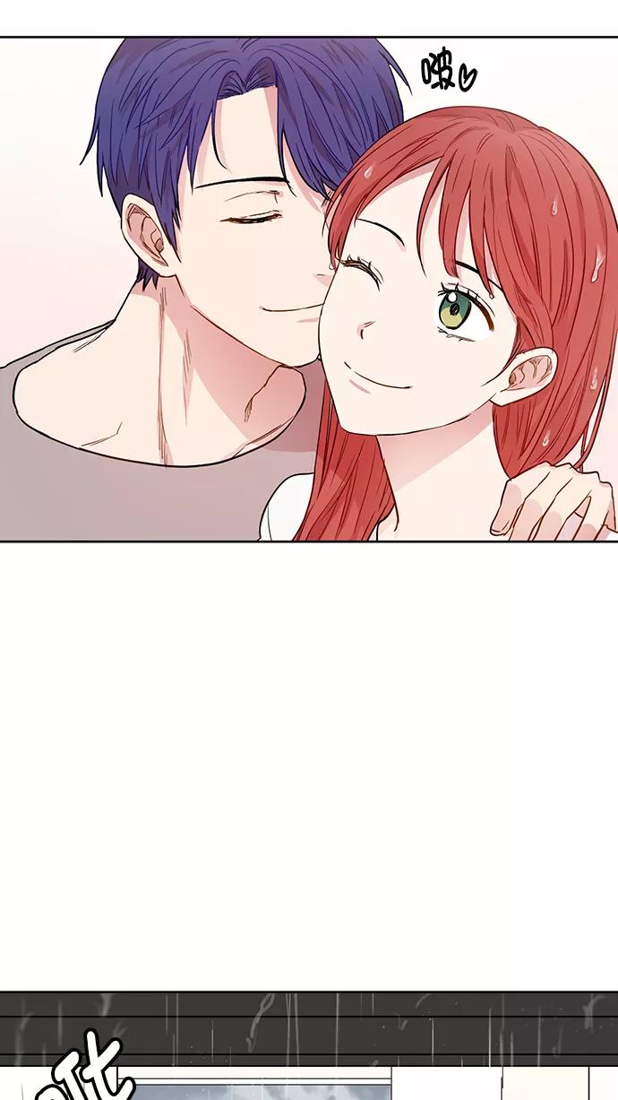 《阴间美男计》第65话 第26页
