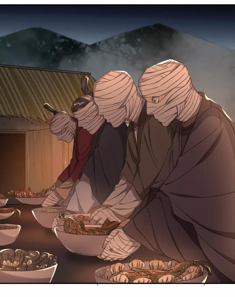 《祥瑞按察录》第七案 世外桃源（四） 第21页