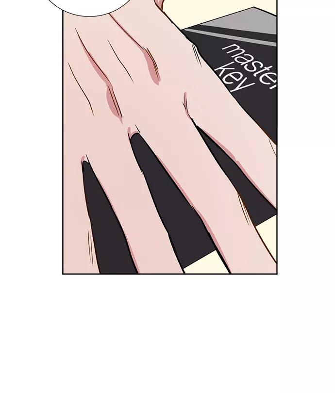 《阴间美男计》第65话 第47页