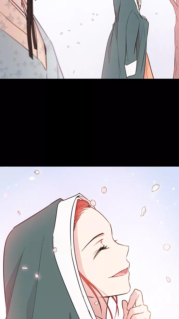 《阴间美男计》第66话 第57页