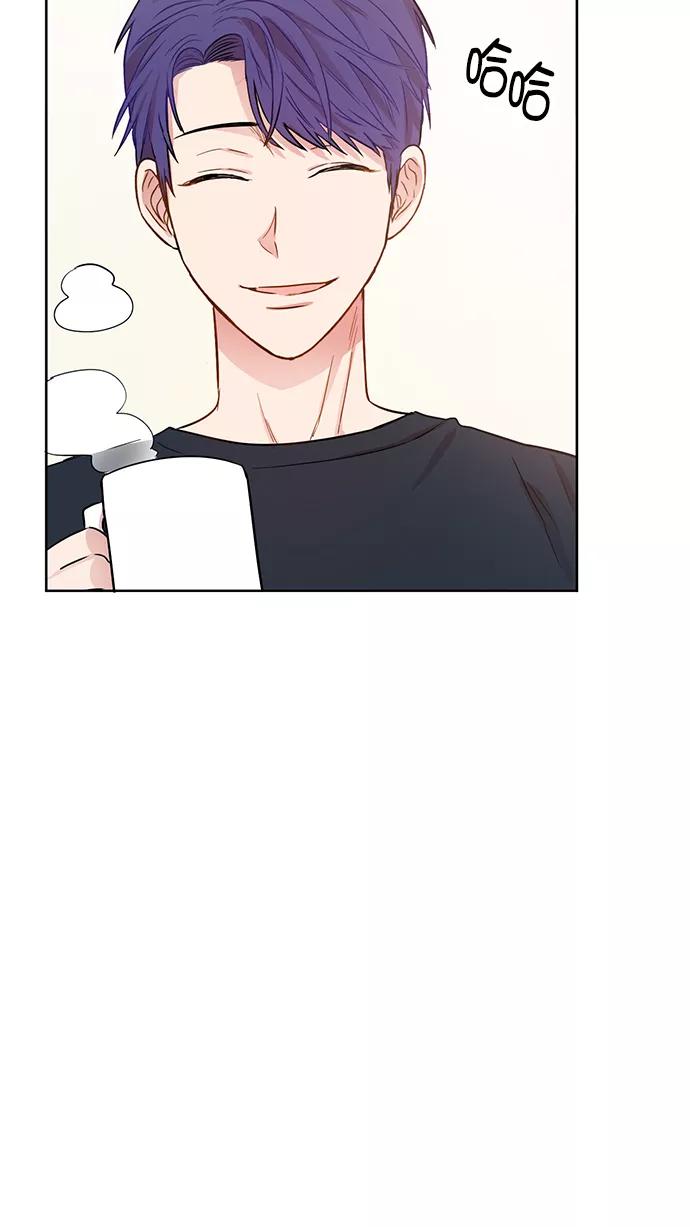 《阴间美男计》第66话 第72页