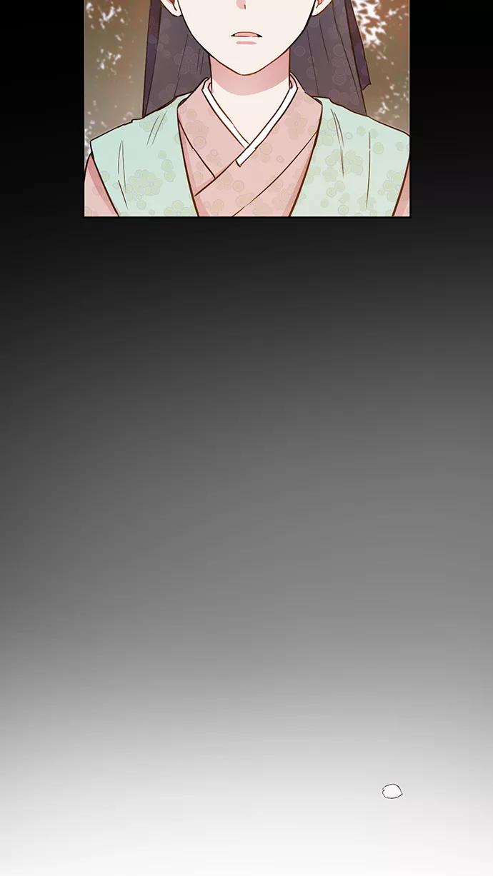 《阴间美男计》第66话 第54页