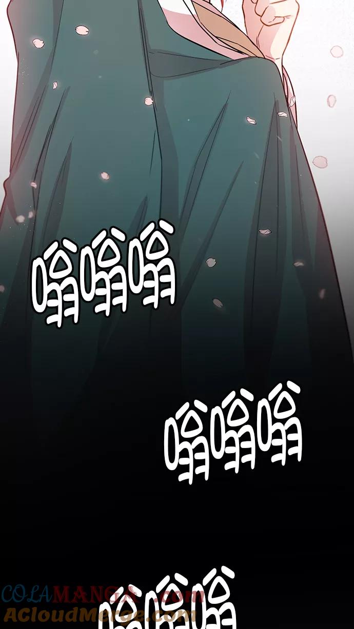 《阴间美男计》第66话 第58页