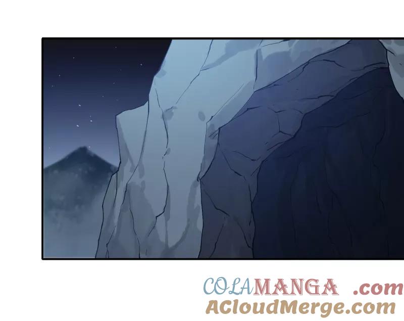 《祥瑞按察录》第七案 世外桃源（六） 第25页