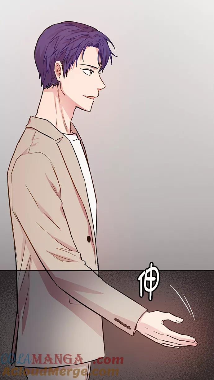 《阴间美男计》第67话 第19页