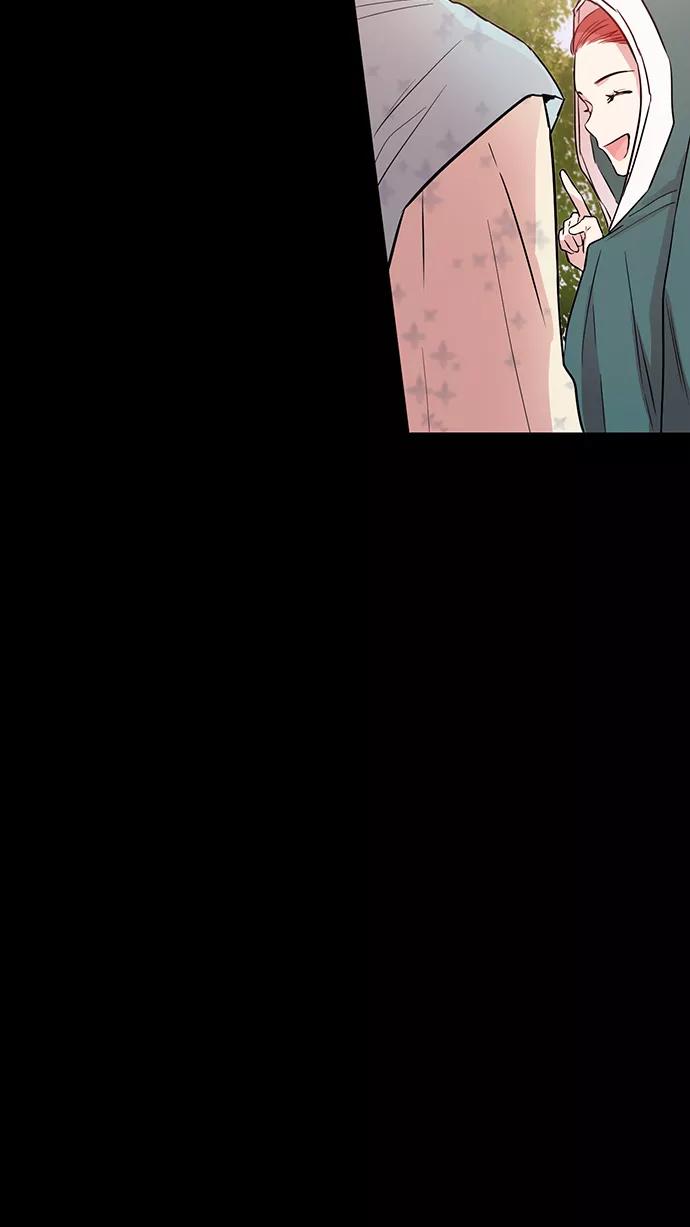 《阴间美男计》第67话 第45页