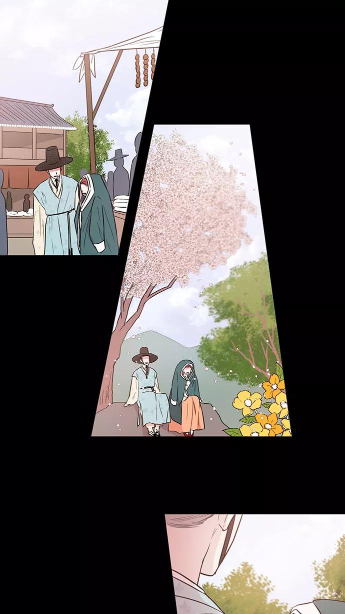 《阴间美男计》第67话 第44页