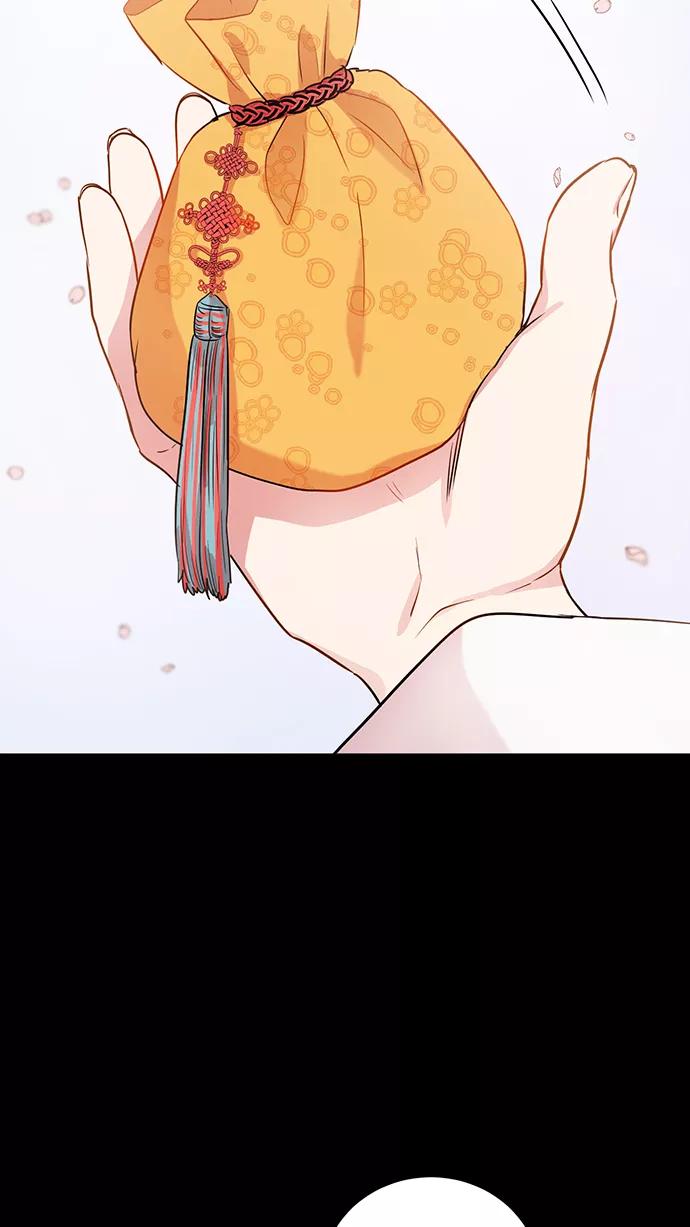 《阴间美男计》第67话 第47页