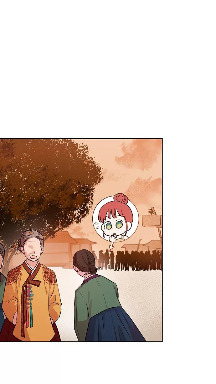 《阴间美男计》第67话 第11页