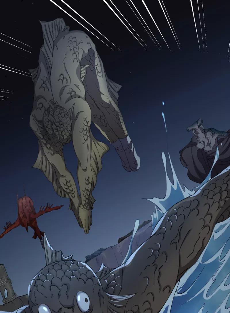 《祥瑞按察录》第七案 世外桃源（六） 第20页