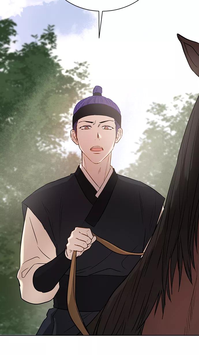 《阴间美男计》第68话 第44页