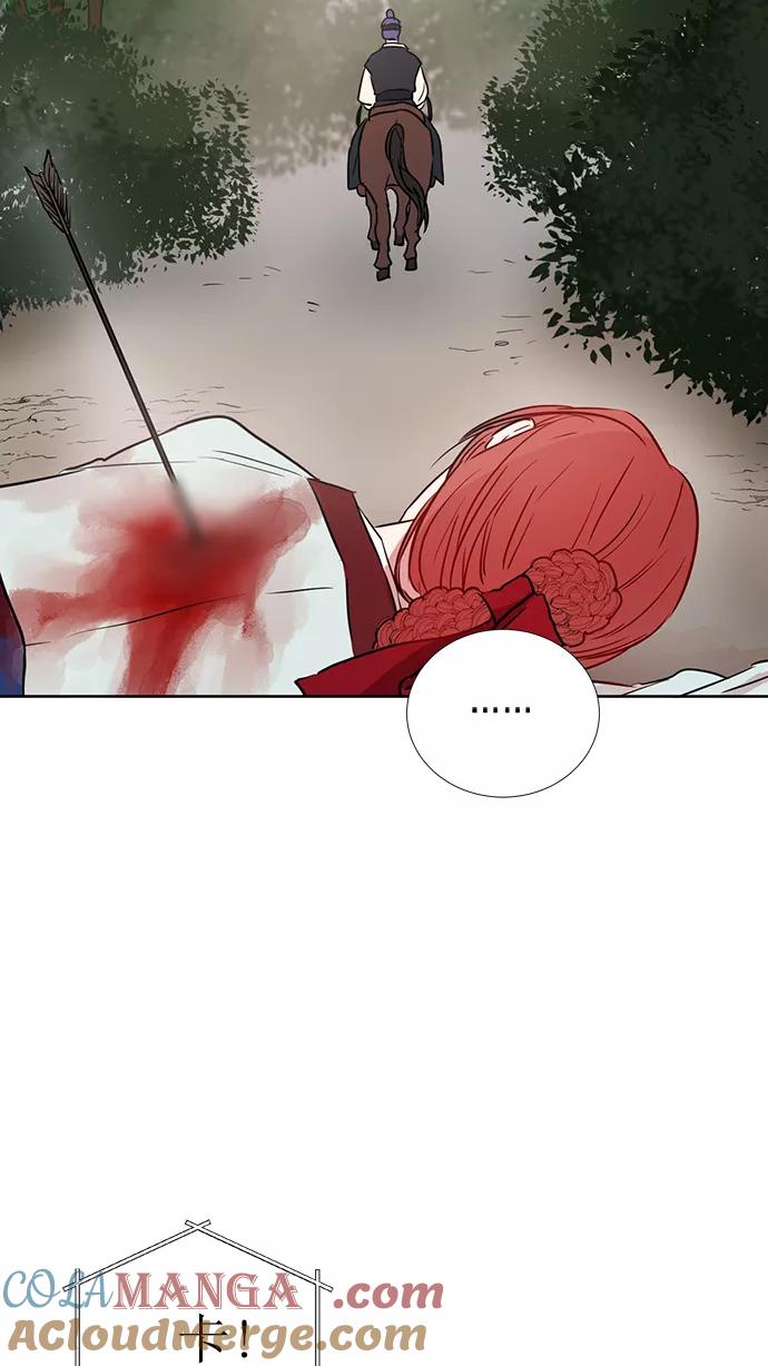 《阴间美男计》第68话 第46页