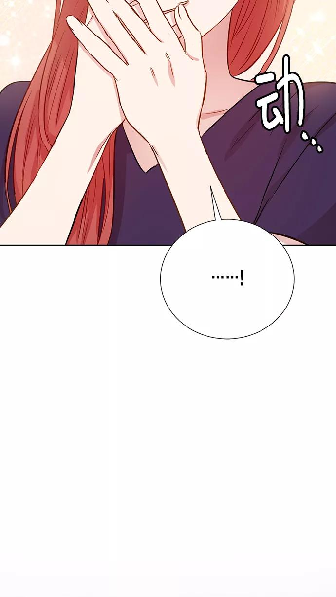 《阴间美男计》第68话 第66页