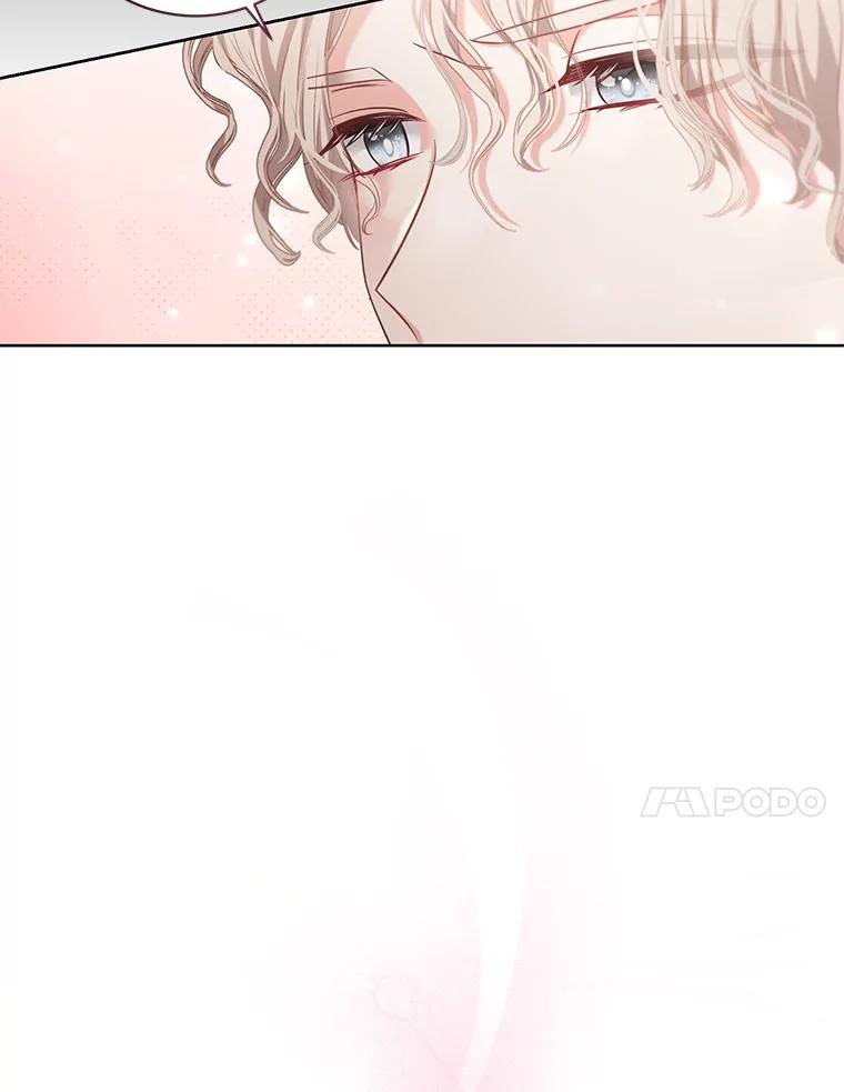 《乙女游戏中的女仆想辞职》6.突发！罗德尼重伤 第56页