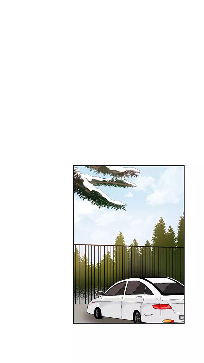 《阴间美男计》第69话 第54页