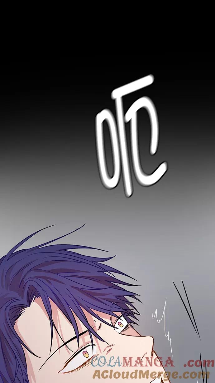 《阴间美男计》第71话 第49页
