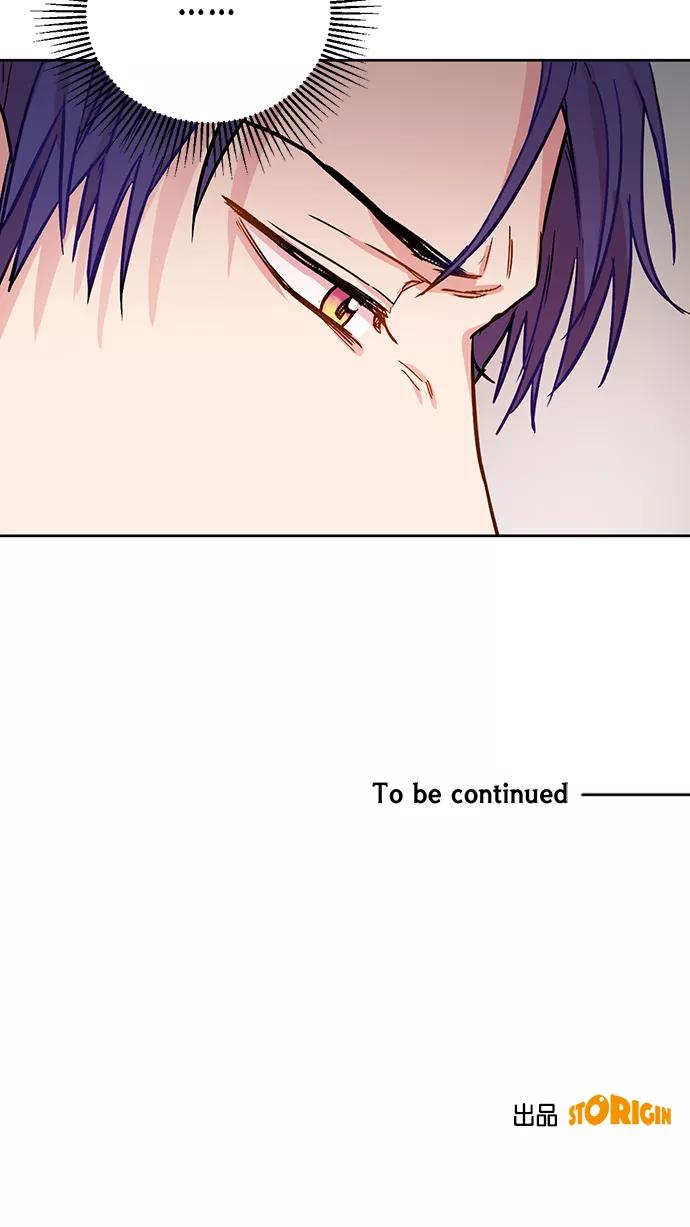 《阴间美男计》第71话 第72页