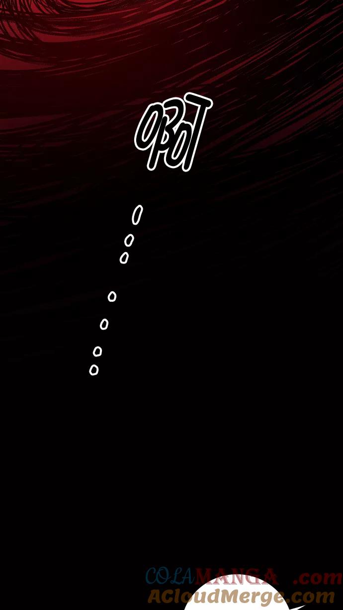 《阴间美男计》第71话 第4页