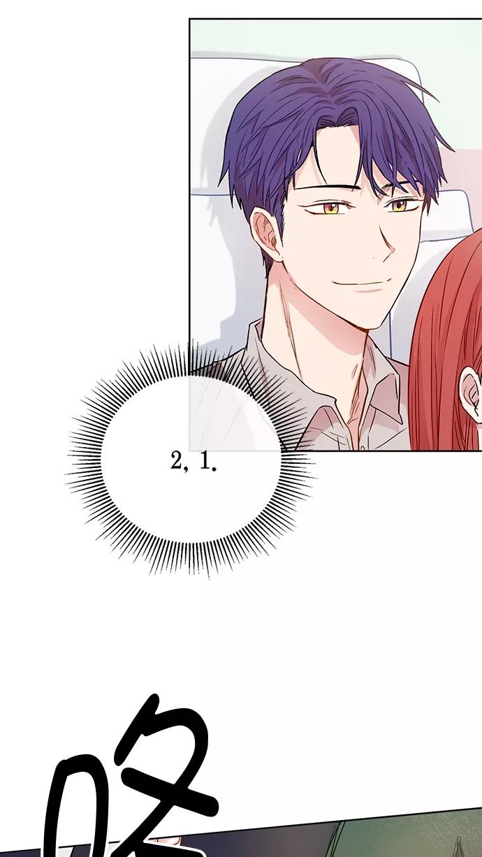 《阴间美男计》第72话 第26页
