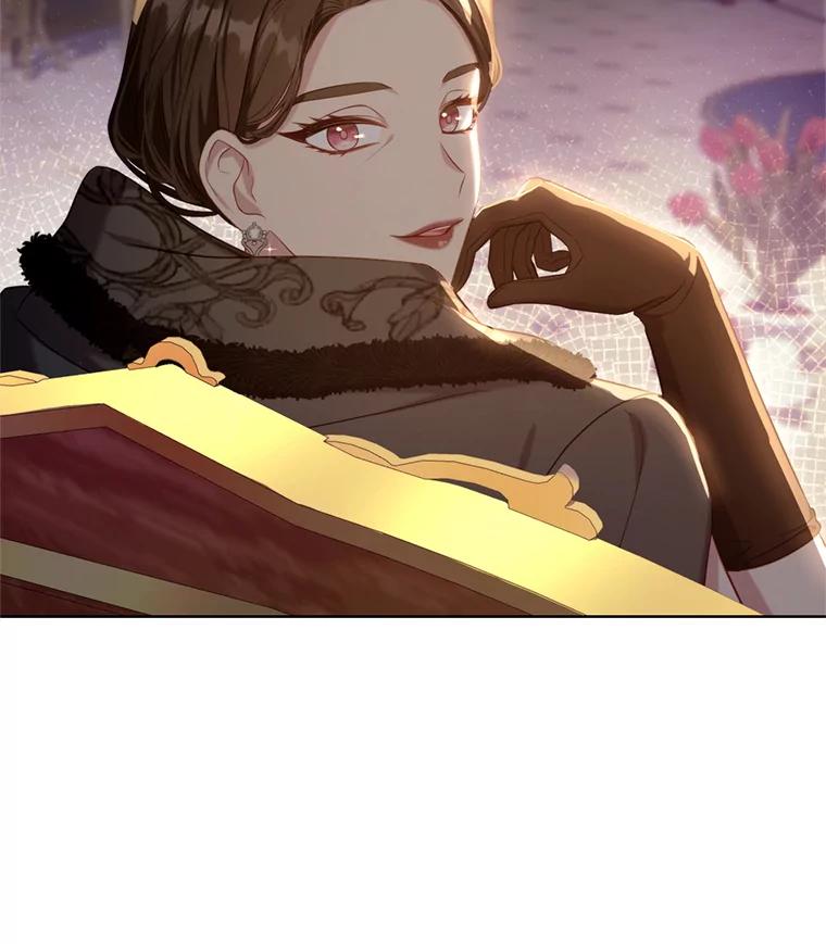 《乙女游戏中的女仆想辞职》7.维罗妮卡的毒茶 第16页