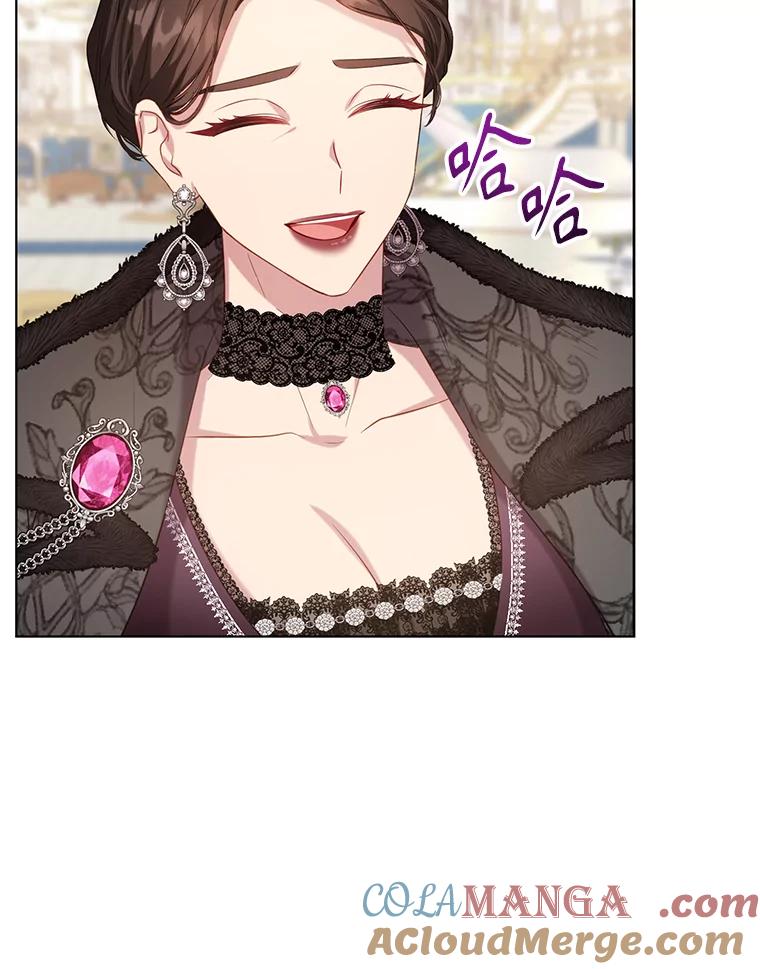 《乙女游戏中的女仆想辞职》7.维罗妮卡的毒茶 第109页