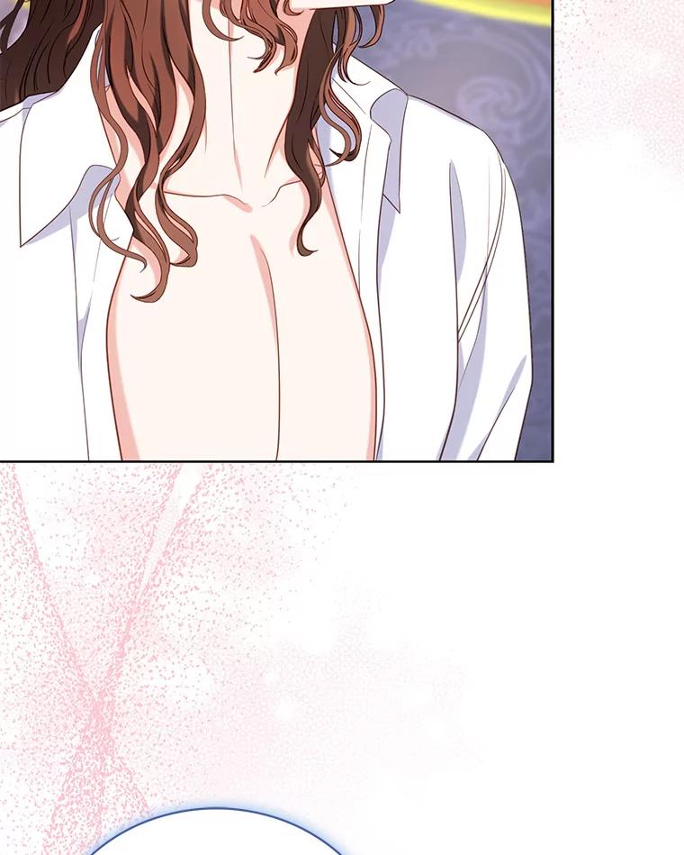 《乙女游戏中的女仆想辞职》8.装病 第52页