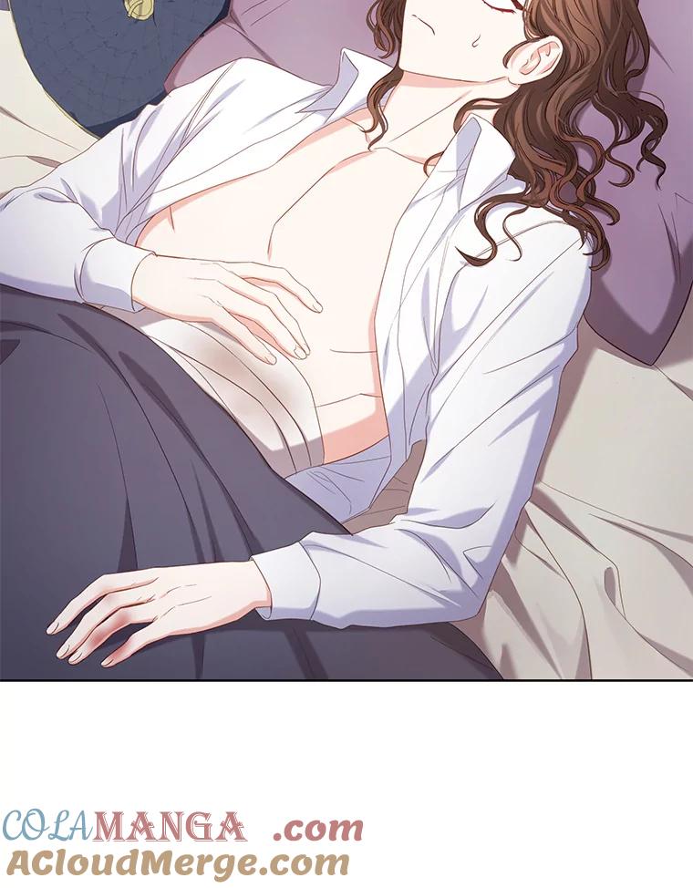 《乙女游戏中的女仆想辞职》8.装病 第5页