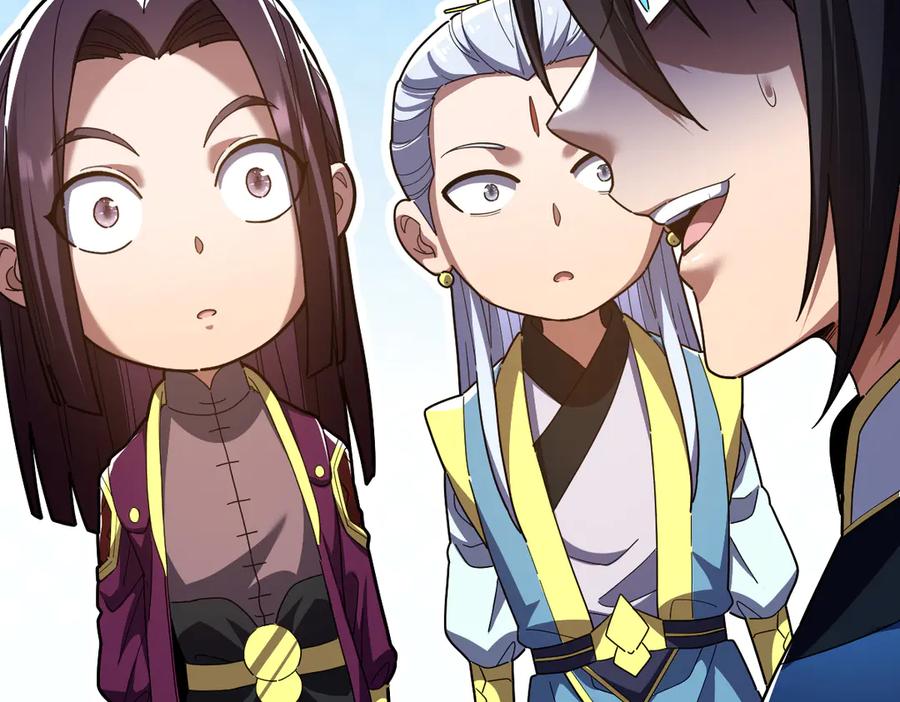 开局震惊女帝老婆，我无敌了 第33话 哥可不是肤浅的男人！ 第100页
