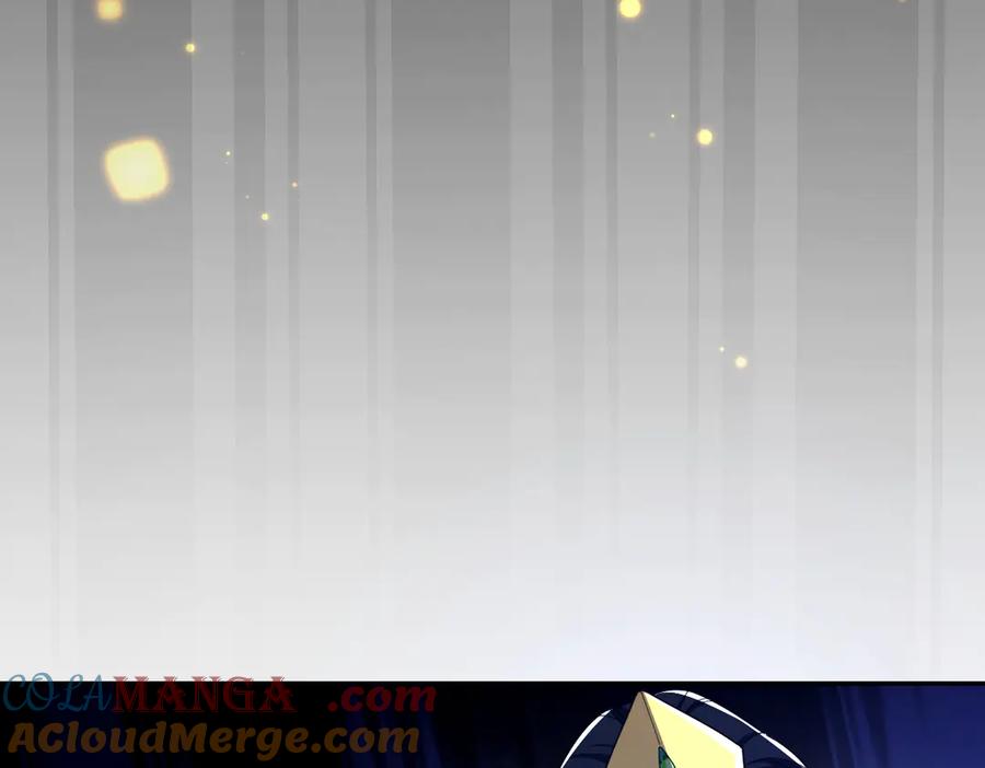 开局震惊女帝老婆，我无敌了 第33话 哥可不是肤浅的男人！ 第129页