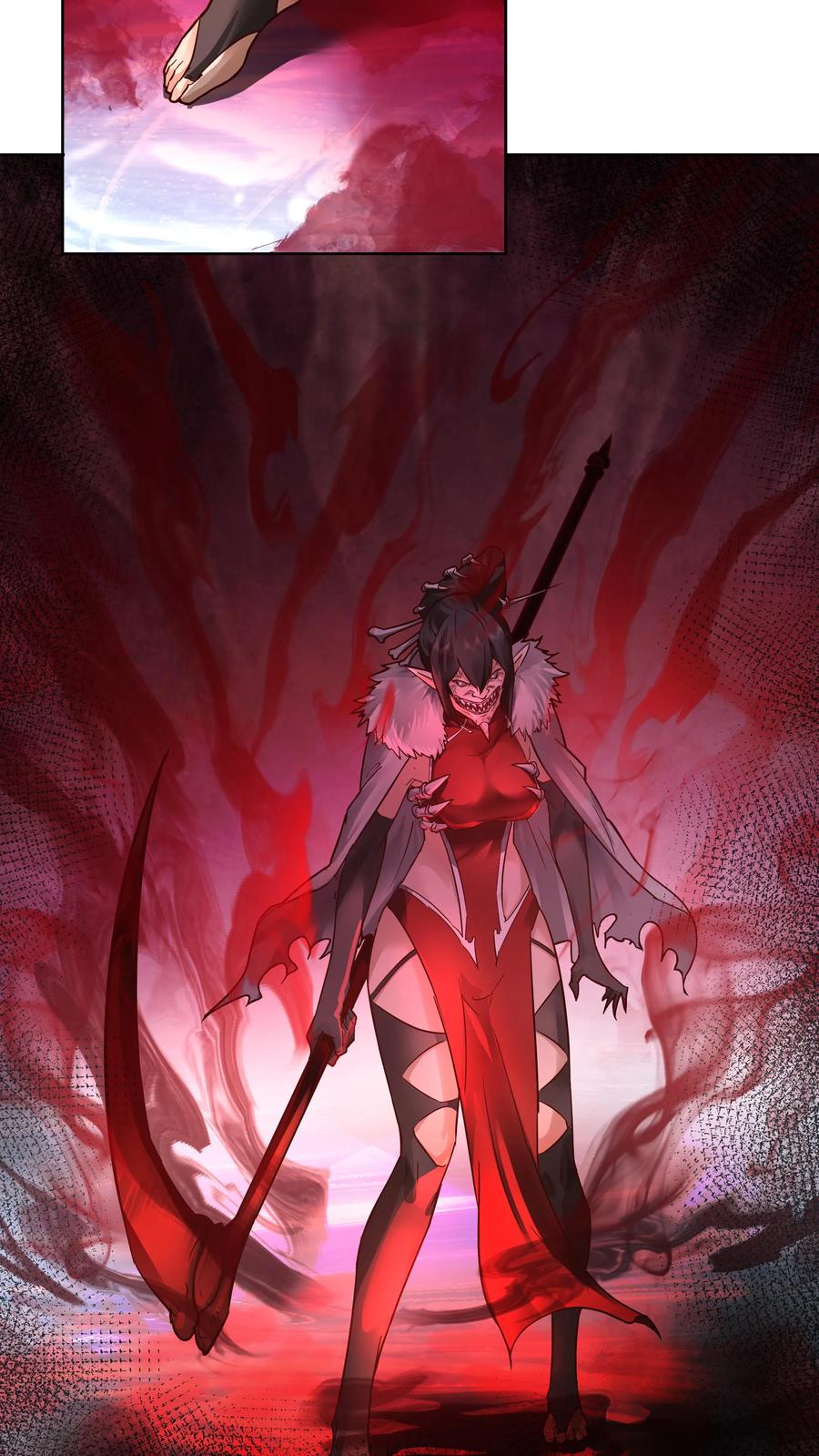 混沌天帝诀 第36话 交锋 第2页