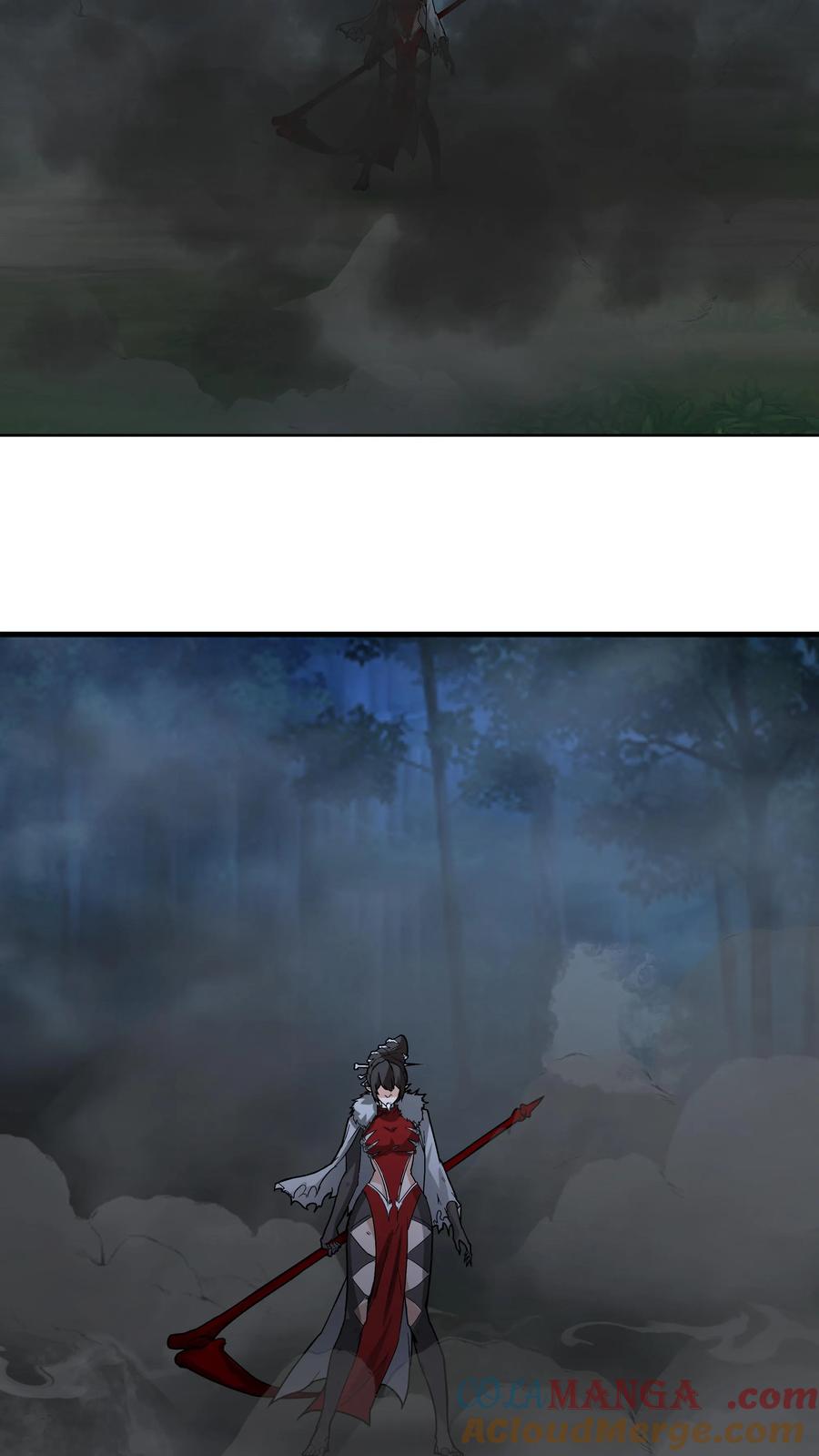 混沌天帝诀 第36话 交锋 第23页