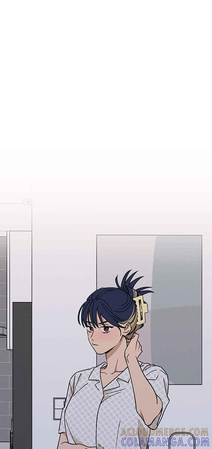 待定义的关系 - 第52话 不能这么做 - 第58张图