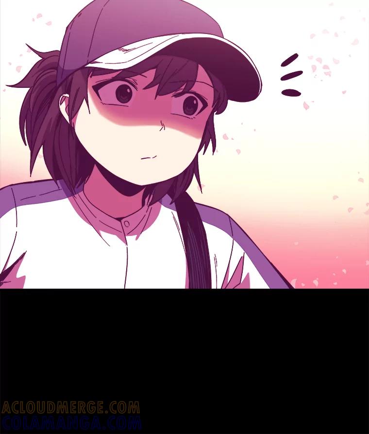《STRESSER》100.适当的压力 第5页