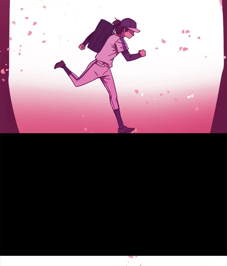 《STRESSER》100.适当的压力 第3页