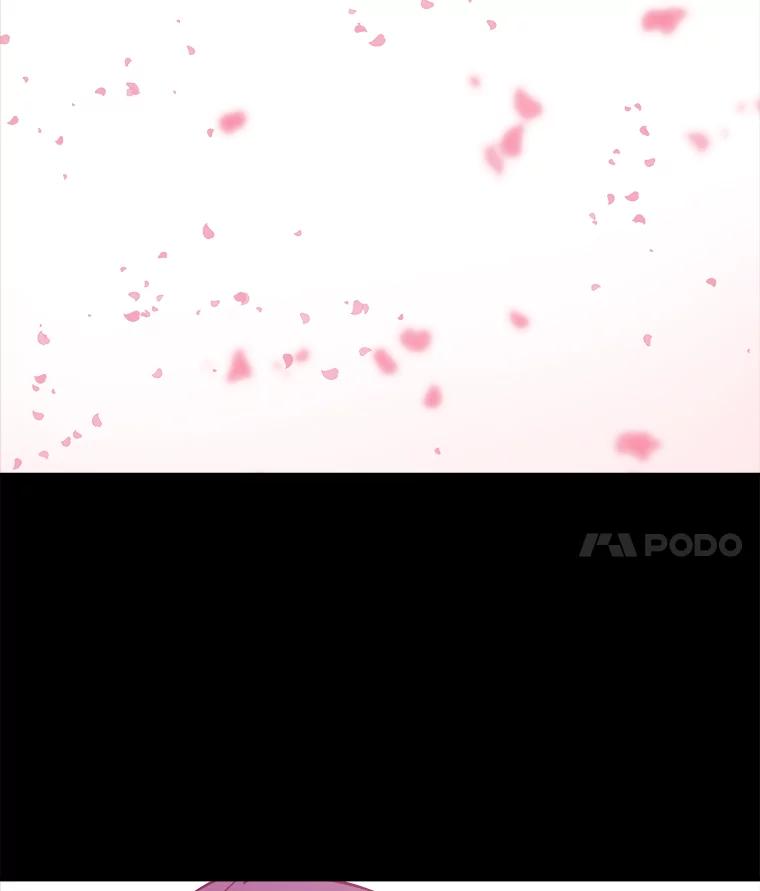 《STRESSER》100.适当的压力 第4页