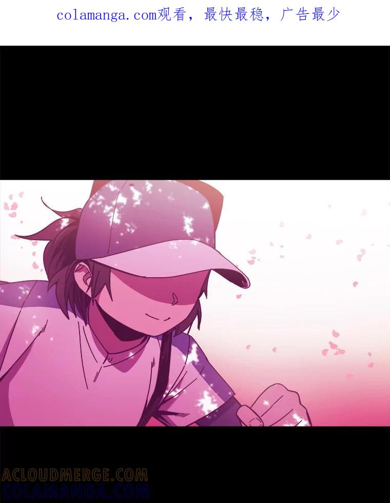 《STRESSER》100.适当的压力 第1页