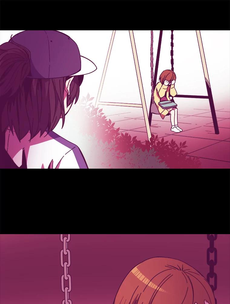 《STRESSER》100.适当的压力 第6页
