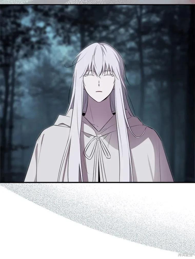 《成为男主的继母》第131话 第131页