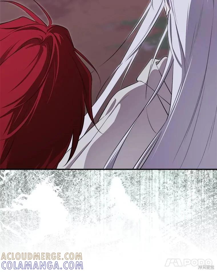 《成为男主的继母》第132话 第29页