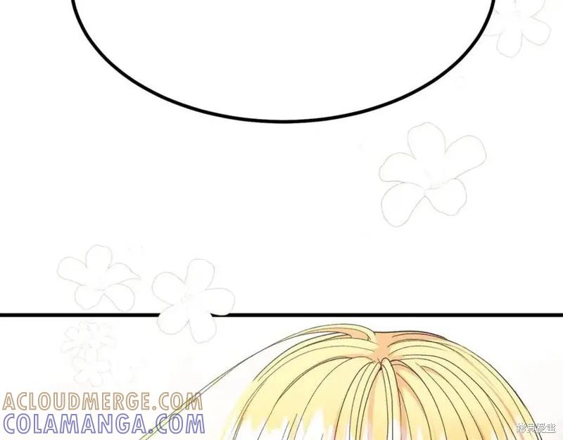 成为怪物皇太子的妻子 - 第37话 - 第181张图