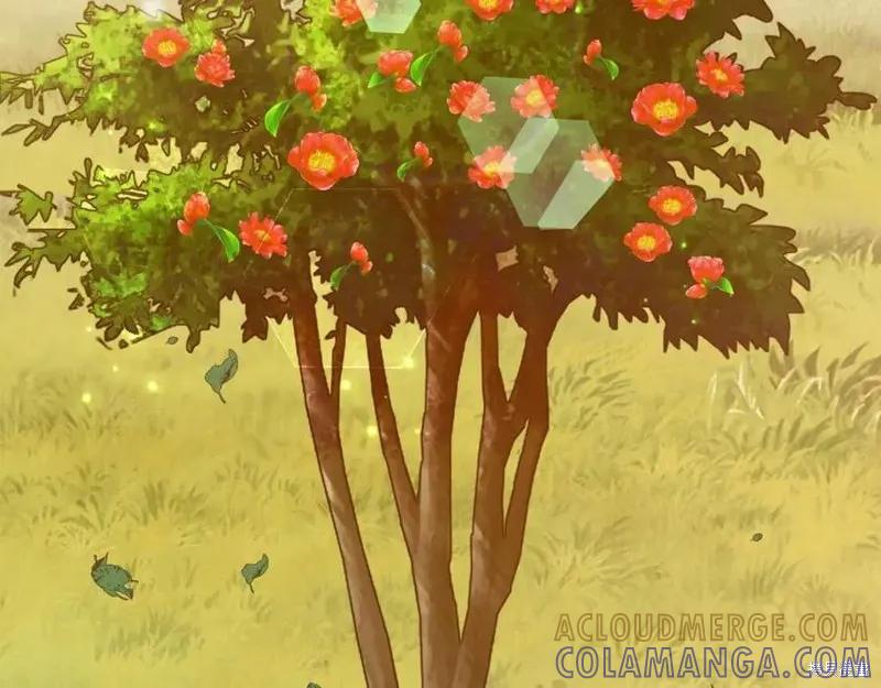 成为怪物皇太子的妻子 - 第37话 - 第177张图