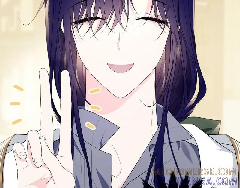 《明明是冷美人小姐却变成了忠犬大少爷》第94话 第9页
