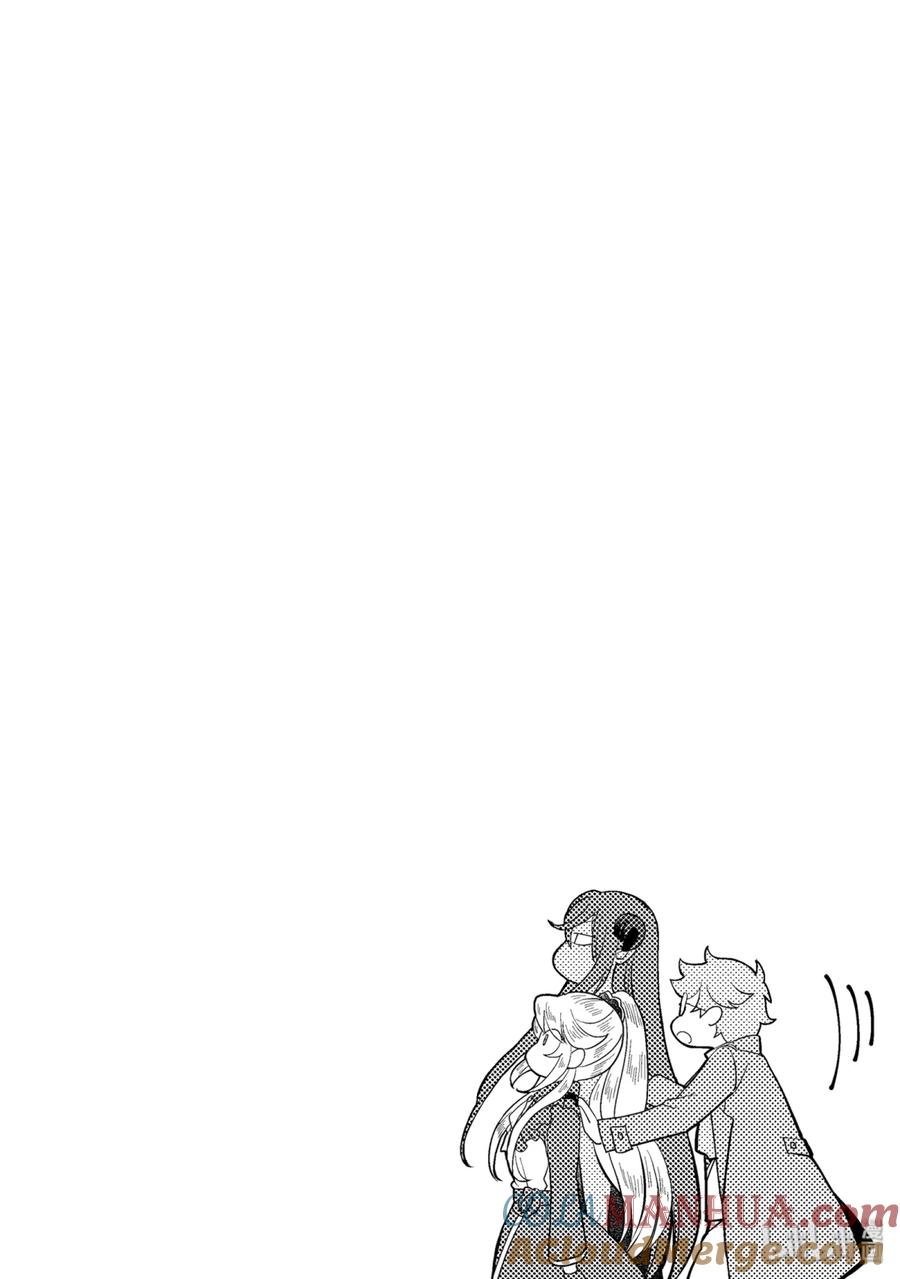 《因为是反派大小姐所以养了魔王》10 第39页