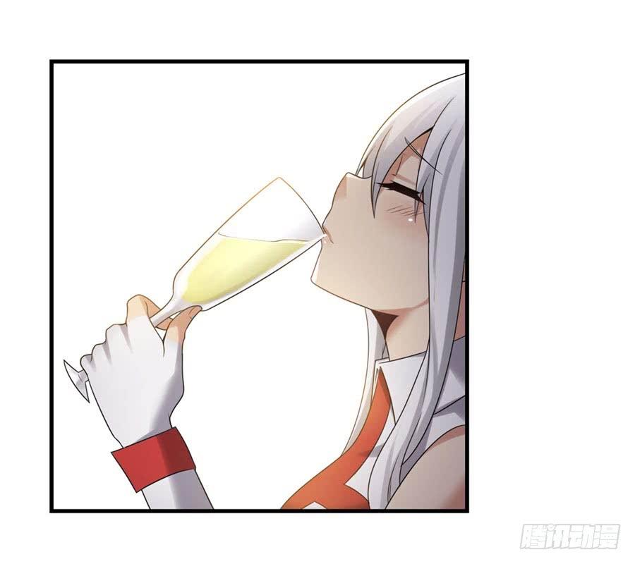 《因为我是开武器店的大叔》第一百二十六话 第48页