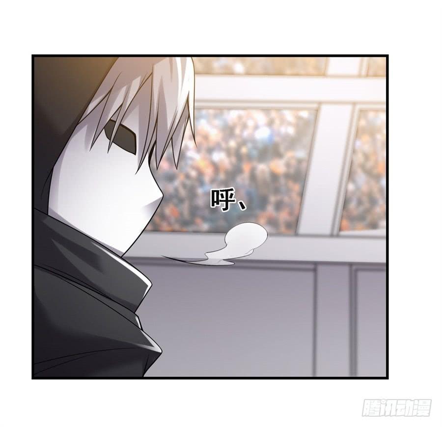《因为我是开武器店的大叔》第一百二十八话 第28页