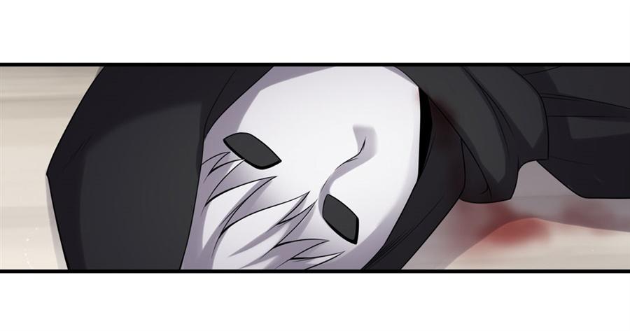 《因为我是开武器店的大叔》第一百三十话 第24页