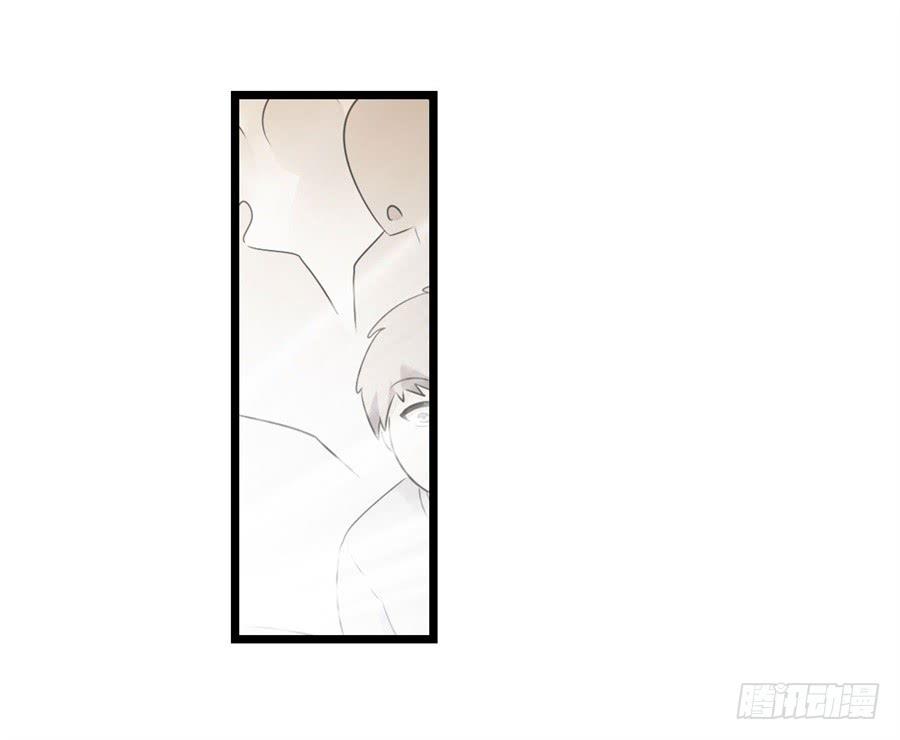 《因为我是开武器店的大叔》第一百三十二话 第24页
